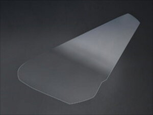 vEXAt@ PinPoint Guard ZLeBtB