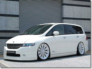 BALSARINI �I�f�b�Z�C�A�u�\���[�g Type.H RB1/2�@�T�C�h�X�e�b�v�iFRP���j