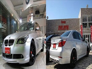 BMW 5V[Y E60 ENERGY COMPLETE EVO 60.1