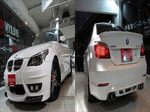 BMW 5V[Y E60 ENERGY COMPLETE EVO 60.3 INTERCEPTOR