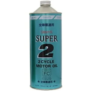 WFc X[p[2TCN GWIC FC 1L