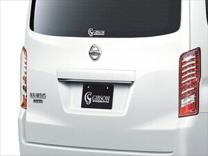 NV350Lo Ch{fB[p AQ[gmuEn[tJo[ ht