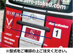 nCG[X 200n Ch{fB GIBSON AQ[gmuEn[tJo[ J[{NAh 4^p