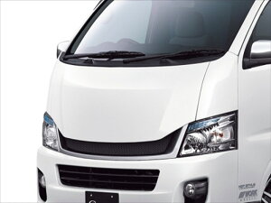 NV350キャラバン ワイドボディー用 GRAFAM ユーロボンネット(3ピース・貼りつけタイプ) コーナーカバー穴有り(コーナーミラー対応)