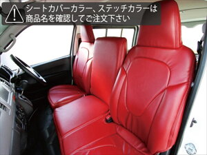 nCG[X200n oDX Ot@ V[gJo[ OZbg V[gJo[J[FubN Xeb`J[FubN