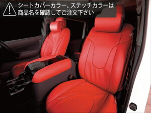 Lo NV350 Ot@ V[gJo[ v~AGX 5lp OZbg ubN bhXeb`