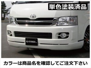 nCG[X 200n 1/2^ Ch{fB ~h[t tgn[tX|C[ FRP h m[up[g[jOII (2JZ) t