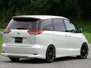 GSR50W/55W/ACR50W/55W GXeB} AGX SPORTIVO TAIL LENS GARNISH hς