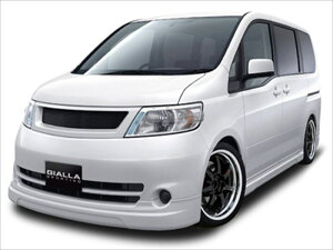 C25 SERENA C25ERS & 20RX SPORTIVO FRONT GRILLE ht