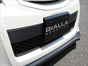 KVB B4 BM9 CORSA FRONT DUCT GARNISH(J[{)