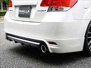 KVB B4 BM9 (GTO[hjCORSA REAR UNDER SPOILER(NA)