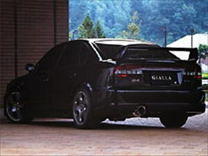 KVB BEn B4 CORSA REAR WING FRP ht