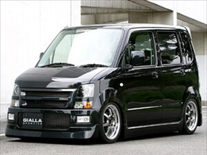 SR RR MH21S O SPORTIVO FRONT HALF SPOILER hς