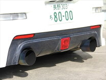 楽天市場】z33 リアバンパーの通販