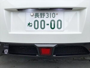 GT-R R35 obNtHOJo[ FRP