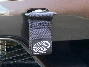 GT-R R35 Tow hook (tbN)