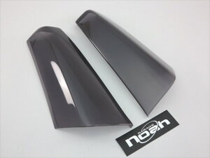 「ステッカー付」 ワゴンR MH34S/MH44S テールランプカバー 左右2点セット カラー:ダークスモーク 取付込