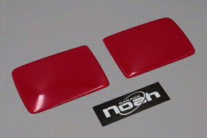 「ステッカー付」 エブリイバン DA64V テールランプカバー カラー:カーマインレッド 取付込