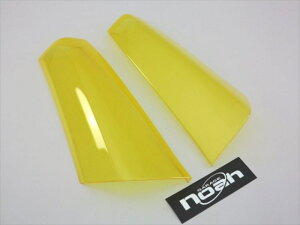 「ステッカー付」 ワゴンRスティングレー MH34S/MH44S 前期/後期 テールランプカバー 左右2点セット カラー:イエロー