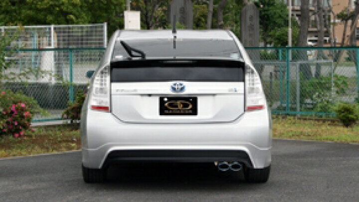 楽天市場】プリウス ZVW30 モデリスタエアロ専用 PASION ブルーテール 