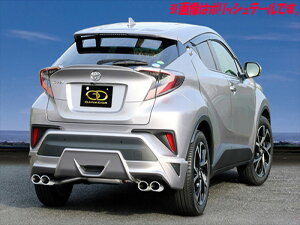 CHR O NGX50 K\^[{ 2WDԐp Vertex P.B.Sڃ}t[ E4{o(I[oe[) TRD Aggressive Stylep`^e[