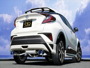 CHR 前期 NGX50 Vertex P.B.S搭載 左右ダブル出しマフラー モデリスタ ELEGANT ICE STYLE エアロ装着車専用:チタンテール