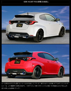 GRXi 5BA-MXPA12jRSO[hp Vertex Sports PBS.S }t[ `^jEu[e[