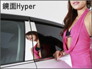 CX-5 KEEFW/KE2FW O XeXs[pl 10s[XZbg J[FʃnCp[ Vo[