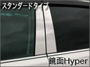CX-5 KEEFW/KE2FW O t@TlCgs[pl X^_[h 10s[XZbg J[FʃnCp[ Vo[ t