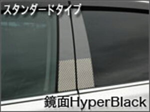 CX-5 KEEFW/KE2FW O t@TlCgs[pl X^_[h 10s[XZbg J[FʃnCp[ ubN