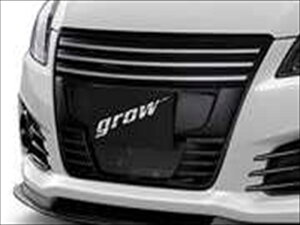 XCtgX|[c ZC32 tgOi1-3^ʁj hh t