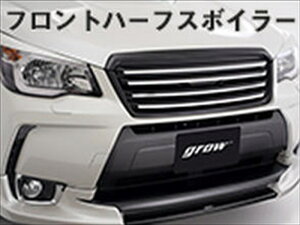 �t�H���X�^�[ SJG �t�����g�n�[�t�X�|�C���[ �h���� �N���X�^���u���b�N�}�C�J (D4S) ��t��
