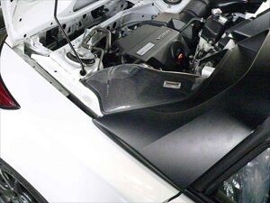 S660 JW5 GAVXe