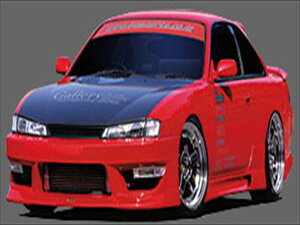 G-SONIC ZERO ONE S14後期 サイドステップ 塗装済み