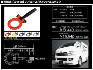 Bbc 10n G-SONIC tbN | K^bN