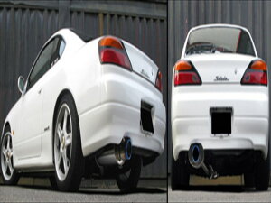 VrA S15 EXAS Silemt Sonic t