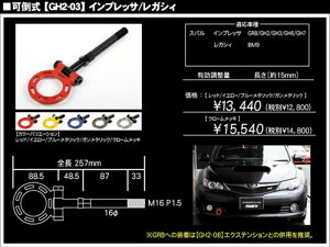 KVB BM9 G-SONIC tbN | u[^bN