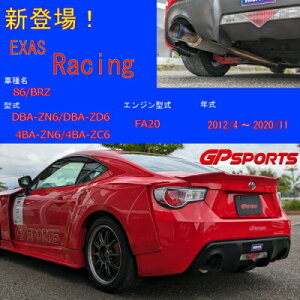 y[6OzZC6 BRZ EXAS Racing }t[iZpij
