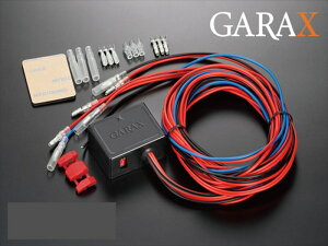 20�n ���F���t�@�C�A �G�}�[�W�F���V�[�n�U�[�h�V�X�e�� ���F���t�@�C�A