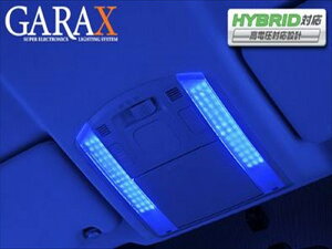 Ft@CA H2# LED[v }bv̂(u[)