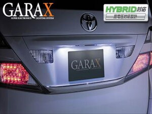 Ft@CA H2# LED[v io[̂