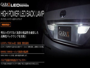 At@[hnCubh AYH30 (H27.1-) nCp[LEDobNv obNFT16