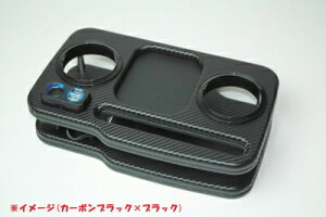 nCG[X 200n S-GL nCO[hhNz_[ ver.6 tgp J[{ubNu[