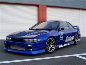 Break S13 VrA tgop[X|C[ ht