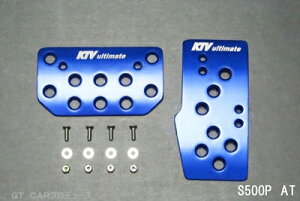 S500P S510P nC[bggbN / W{ A~y_Jo[ AT(AGS) u[