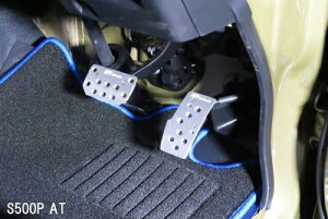 S500P S510P nC[bggbN / W{ A~y_Jo[ AT(AGS) Vo[