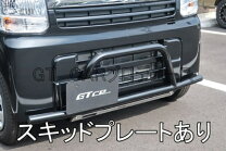 楽天市場】エブリィ バンパー ガードの通販