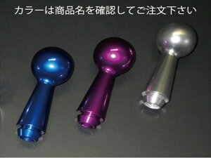 �L�����B DA63/65/62 MT�� �A���~�����V�t�g�m�u �J���[�F�V���o�[