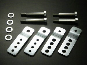 nC[bggbN S201P/S211P ԍVbN