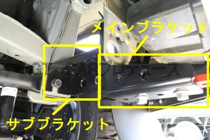 楽天市場】S700V S710V アトレー リヤ牽引フック : Autostyle